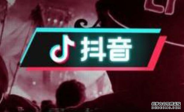抖音工作室：抖音养号细节你知道哪些？-第2张图片-小七抖音培训