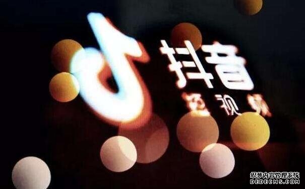 抖音培训机构：短视频5G赚钱风口你不能犹豫-第1张图片-小七抖音培训