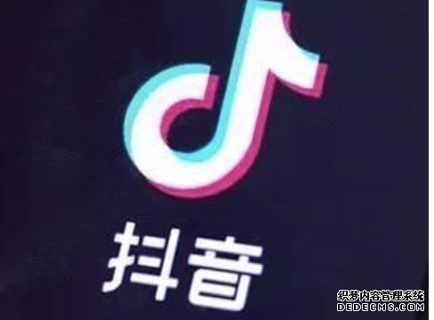 抖音短视频培训：如何拍抖音带货视频会更吸引人-第2张图片-小七抖音培训