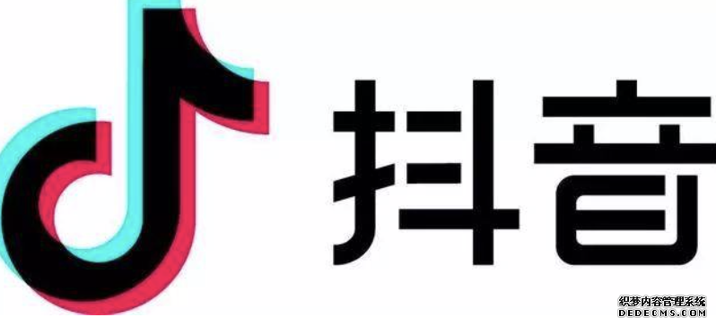 抖音网红培训:帮你玩转抖音百亿流量的小程序有哪些-第3张图片-小七抖音培训
