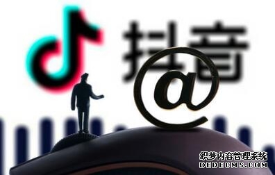 热巴舞抖音教程：抖音带货直播他们的营销法则是什么？-第3张图片-小七抖音培训