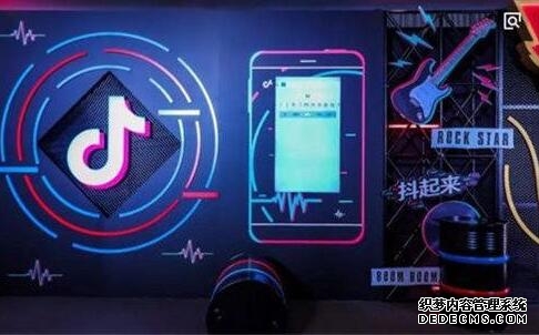 抖音小视频培训班：抖音运营方案怎么写-第3张图片-小七抖音培训