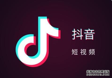 抖音小视频培训班：抖音运营方案怎么写-第1张图片-小七抖音培训
