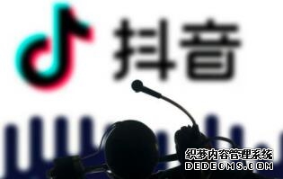 玩转抖音教程：抖音购物车那几点是不能碰的-第2张图片-小七抖音培训