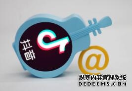 抖音教程百度云：抖音作品如果投了DOU+就会上热门吗？-第2张图片-小七抖音培训