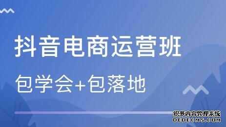 抖音发长视频的条件,抖音怎么发长视频？-第2张图片-小七抖音培训