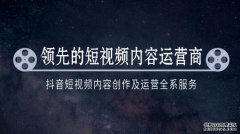 抖音橱窗怎么卖自己的东西